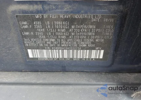 2010 Subaru Outback 2.5I из США, поврежденный, VIN 4S4BRBAC0A3322734